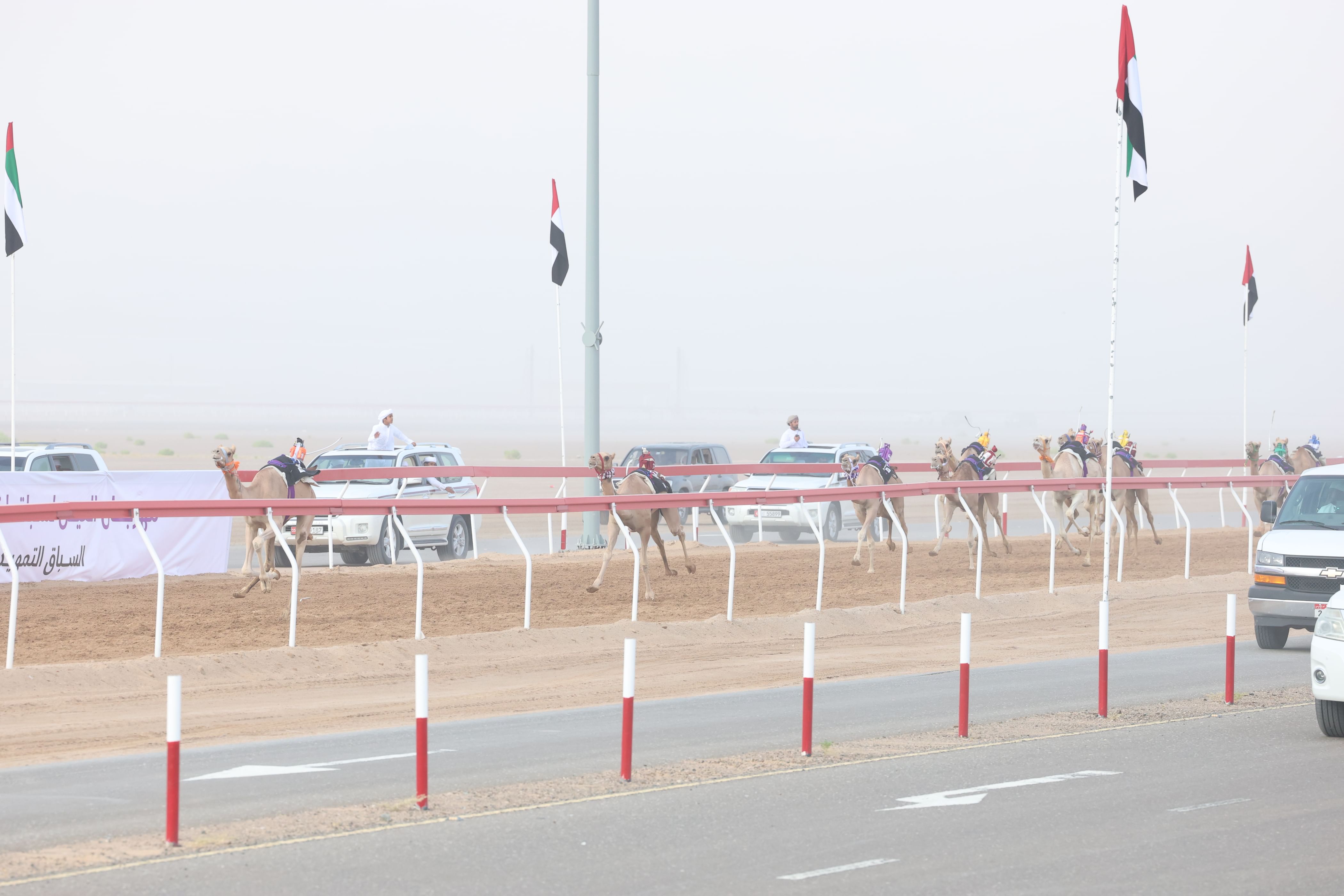 انطلاق منافسات تمهيدي 