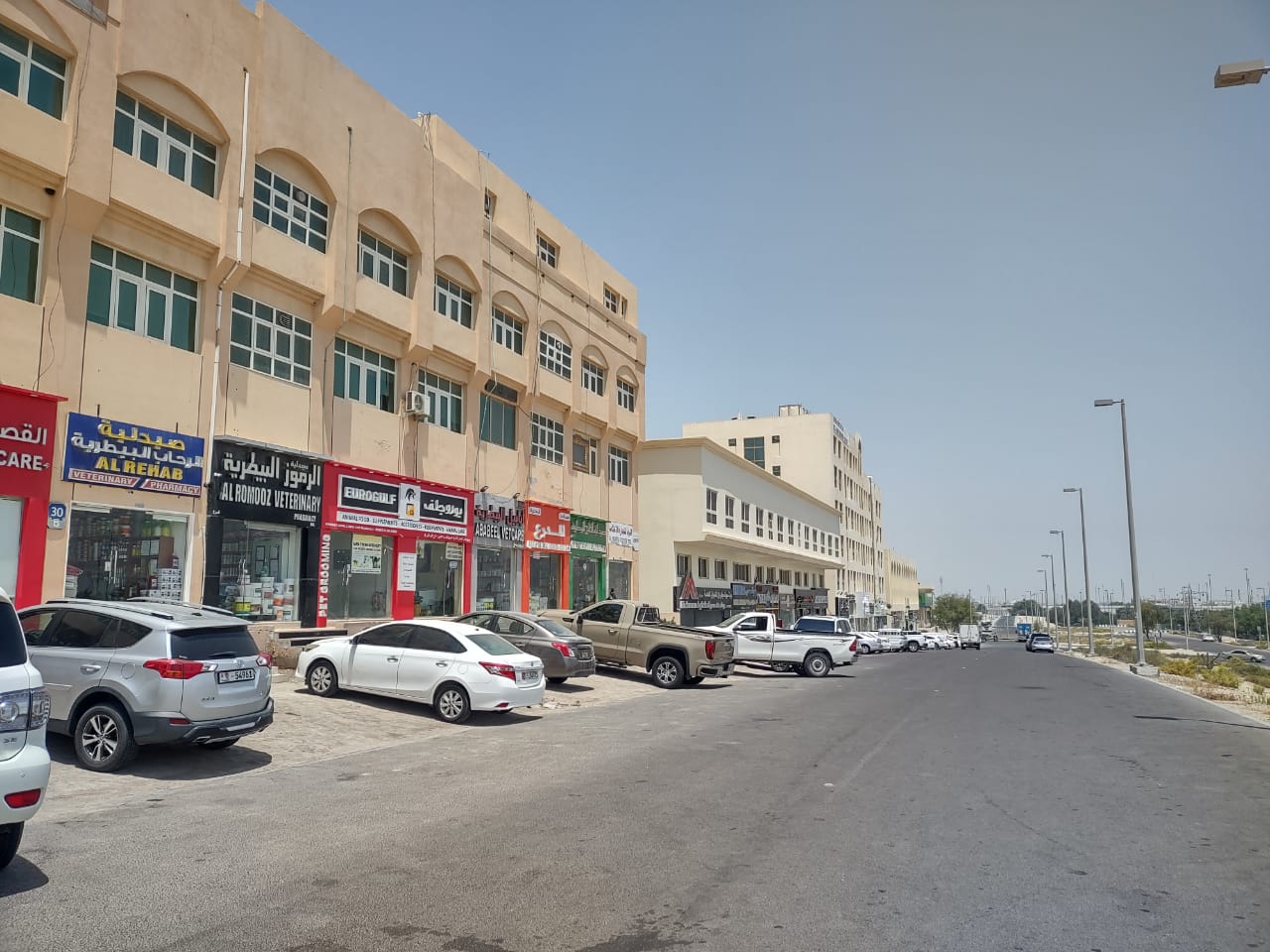سوق الوثبة للأعلاف 