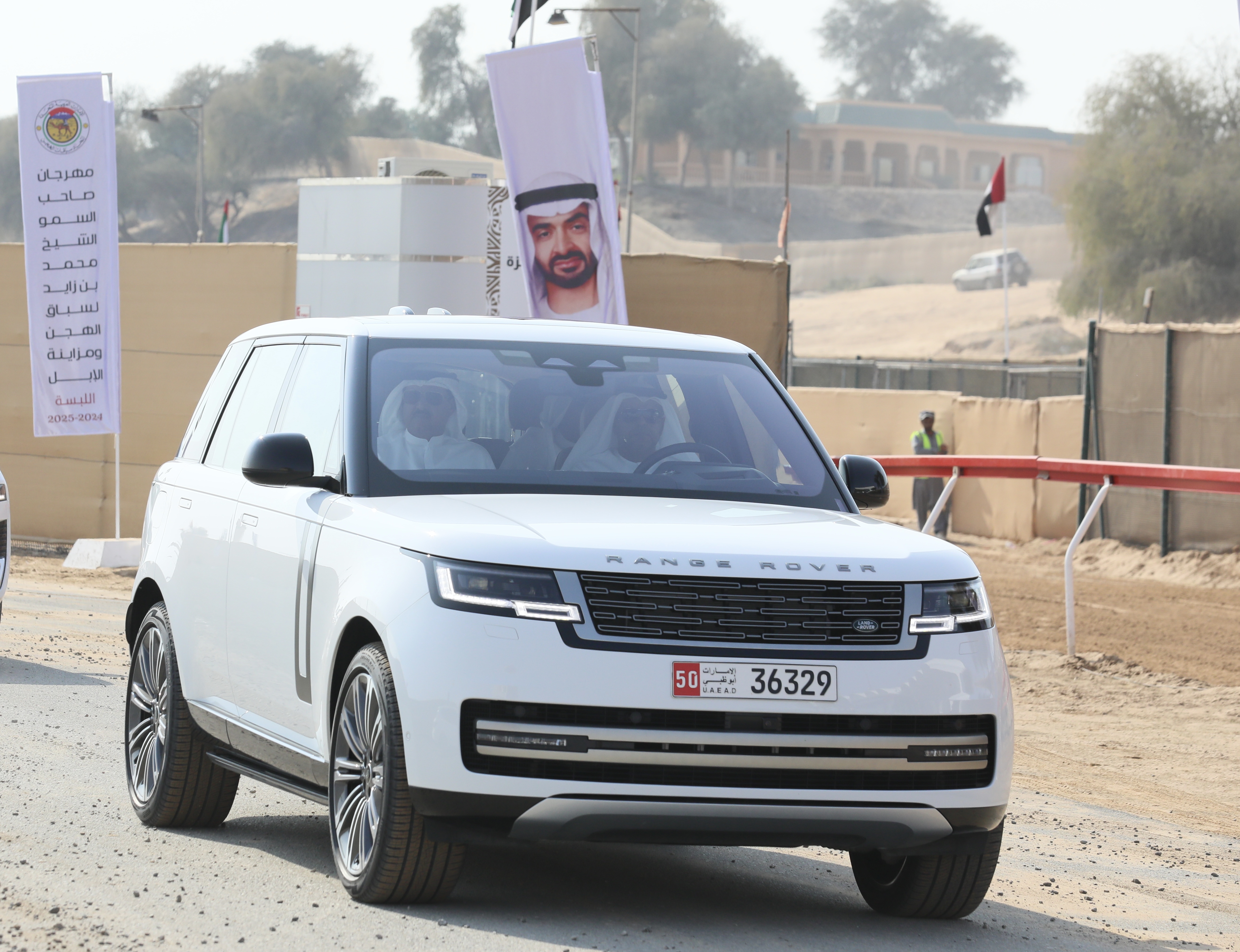 بحضور ومتابعة سمو الشيخ راشد بن سعود المعلا , ومعالي الشيخ سلطان بن حمدان آل نهيان تنطلق منافسات رموز الحقايق بمساء ثاني أيام مهرجان صاحب السمو الشيخ محمد بن زايد آل نهيان 2025-2024 - الخميس 2024/12/26 .  