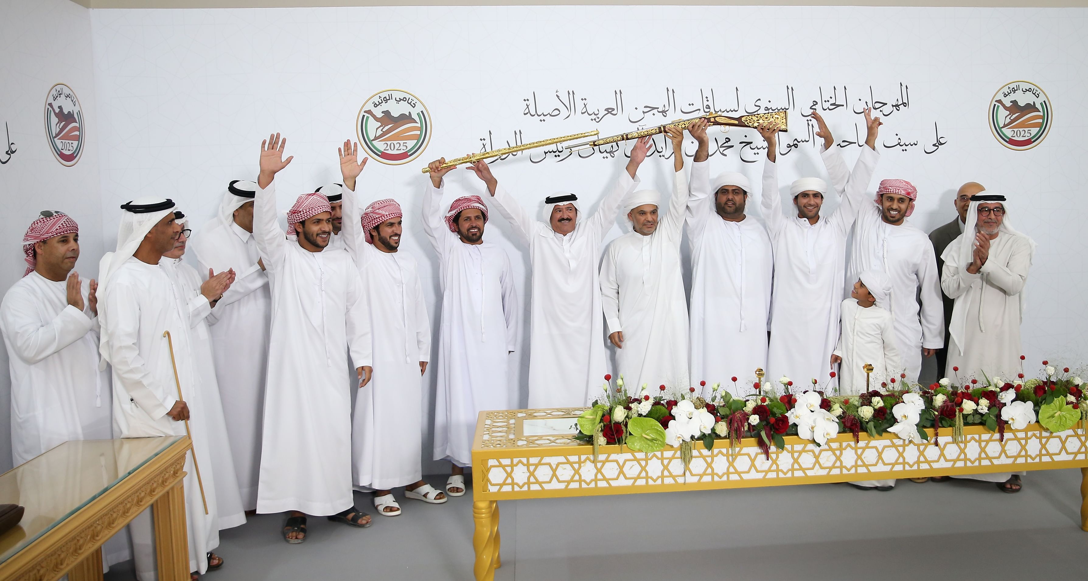 هجن الرئاسة تحصد سيف رئيس الدولة في ختامي الوثبة 2025 